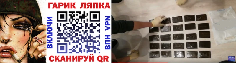 Наркотические вещества Верхняя Салда Кодеин  Альфа ПВП  Меф  ГАШ  Амфетамин 