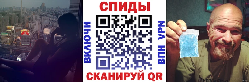 hydra онион  Верхняя Салда  darknet наркотические препараты  АМФЕТАМИН 97% 
