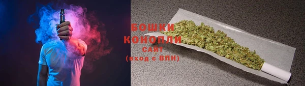 мескалин Володарск