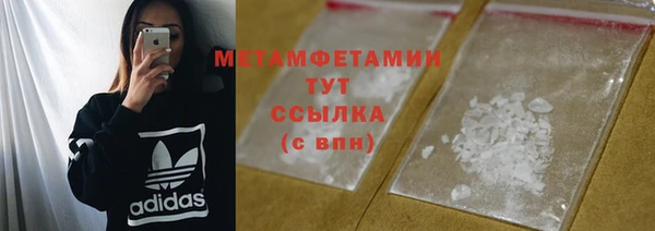 МДПВ Нягань
