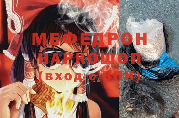 марки lsd Верхнеуральск