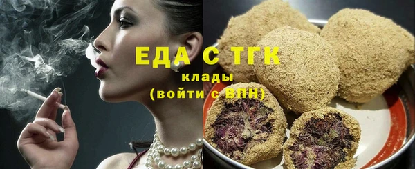 дурь Волоколамск