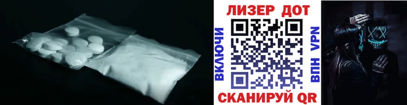 OMG зеркало  Верхняя Салда  Лсд 25 экстази ecstasy  купить наркотик 