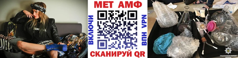 shop как зайти  Верхняя Салда  Метамфетамин пудра  купить наркоту 