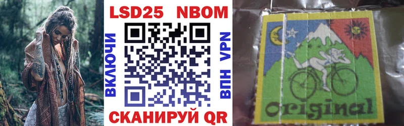 блэк спрут как войти  Верхняя Салда  Наркотические марки 1,5мг 