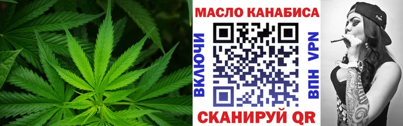 маркетплейс какой сайт  Верхняя Салда  ТГК Wax  наркошоп 